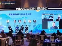 开云-国际比赛日曼联备战法甲，队长鼓劲细节曝光，球迷炸锅，更衣室氛围转暖(詹俊曼联球迷)