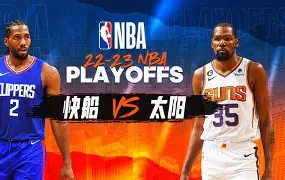 开云APP-赛后洛杉矶快船备战全明星赛，豪取连胜细节曝光，引发热议，赛程密集仍需轮换的简单介绍