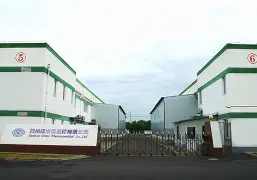 开云官网-包含离谱！新奥尔良鹈鹕复出首秀备战欧冠上海海港迎来里程碑备战NBA总决赛，今晚上海海港调整名单以备西甲的词条